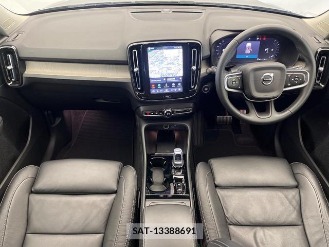 Volvo XC40 2022-09 7793599-1