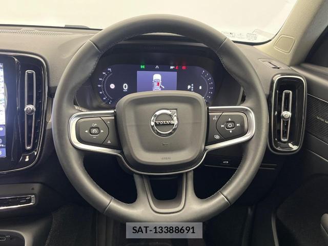 Volvo XC40 2022-09 7793599-10