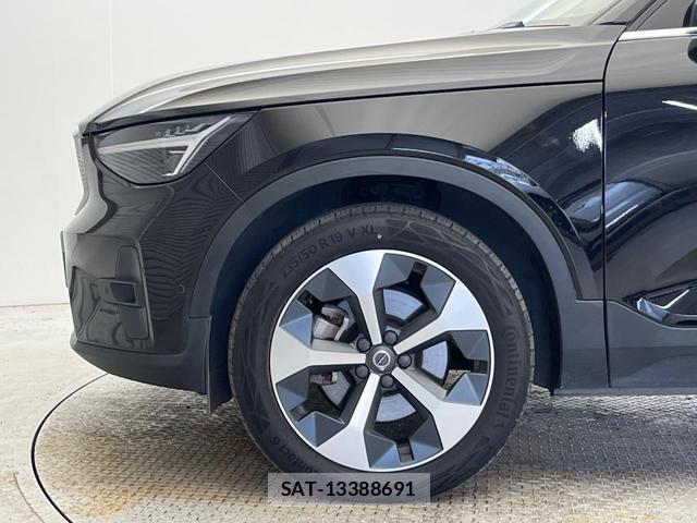 Volvo XC40 2022-09 7793599-15
