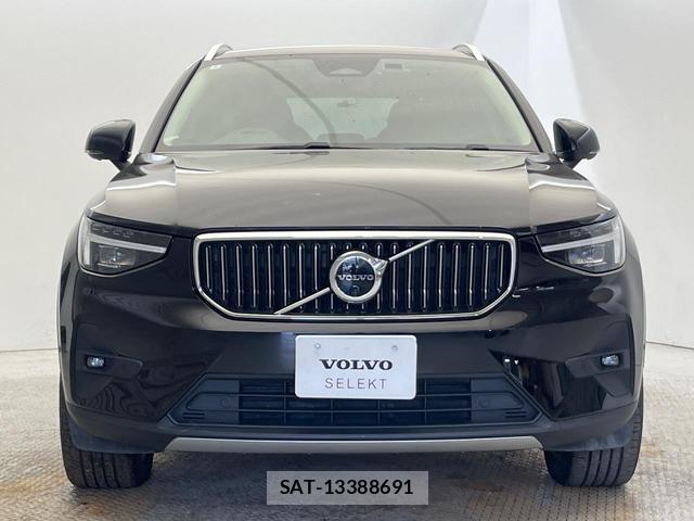 Volvo XC40 2022-09 7793599-16