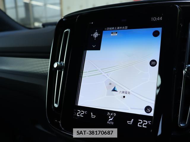 Volvo XC40 2021-08 7794472-19