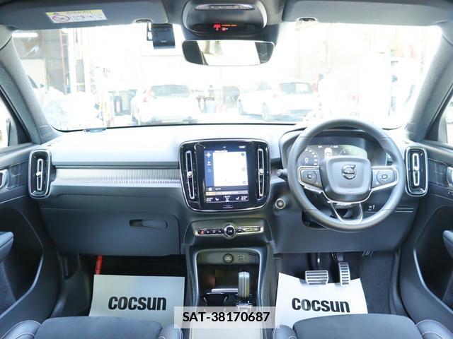 Volvo XC40 2021-08 7794472-3