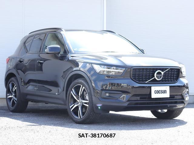 Volvo XC40 2021-08 7794472-5
