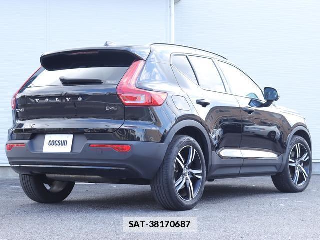 Volvo XC40 2021-08 7794472-7