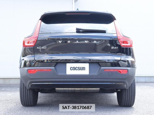 Volvo XC40 2021-08 7794472-8