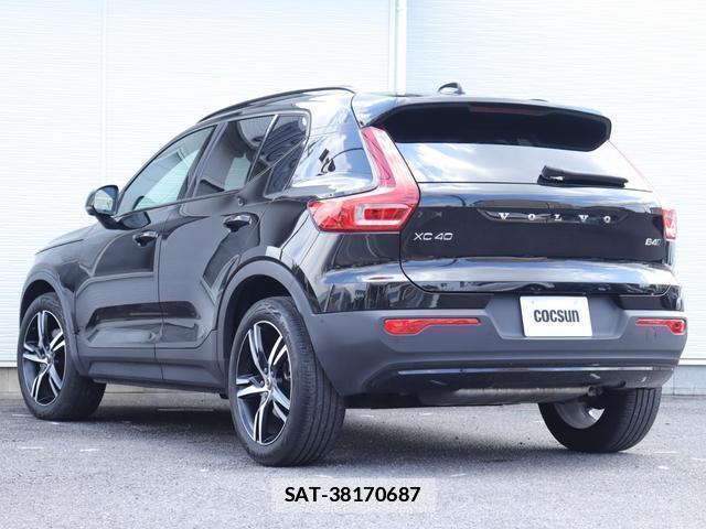 Volvo XC40 2021-08 7794472-9