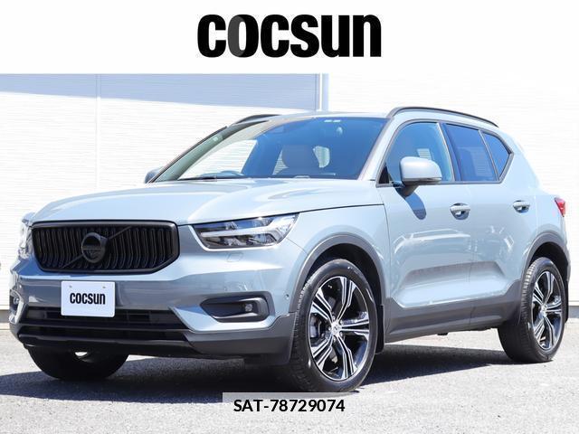 Volvo XC40 2020-02 7794485-0