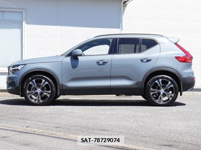 Volvo XC40 2020-02 7794485-10