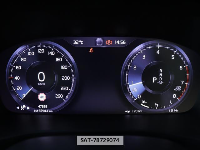 Volvo XC40 2020-02 7794485-12