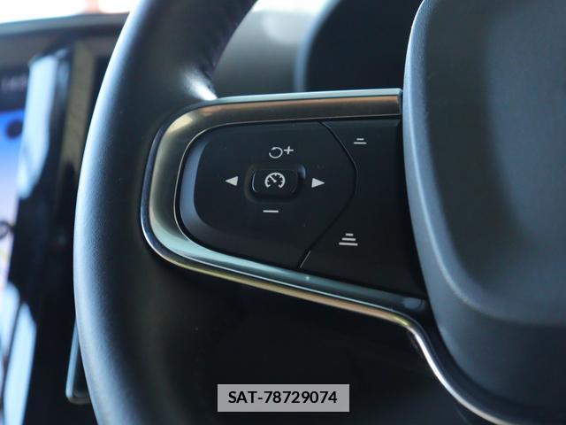 Volvo XC40 2020-02 7794485-13
