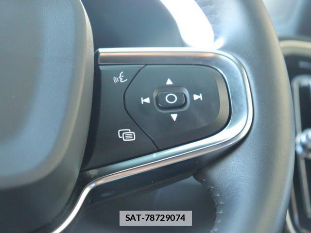 Volvo XC40 2020-02 7794485-14