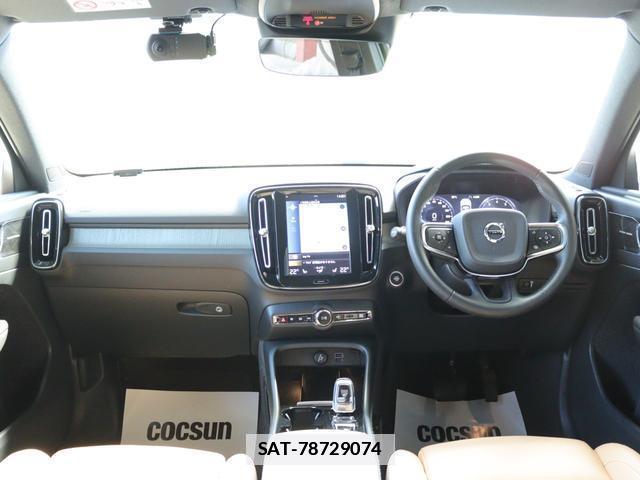 Volvo XC40 2020-02 7794485-3