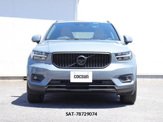 Volvo XC40 2020-02 7794485-4