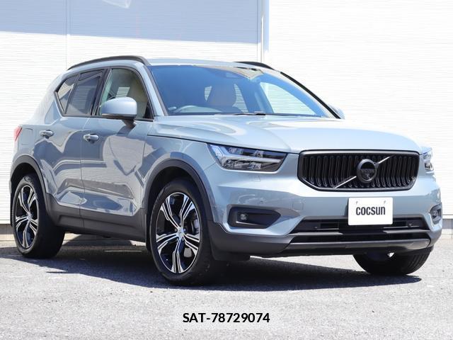 Volvo XC40 2020-02 7794485-5