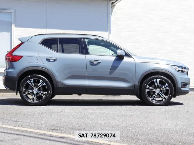 Volvo XC40 2020-02 7794485-6