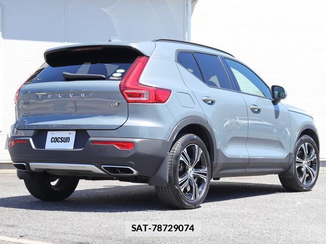 Volvo XC40 2020-02 7794485-7
