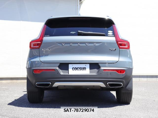 Volvo XC40 2020-02 7794485-8