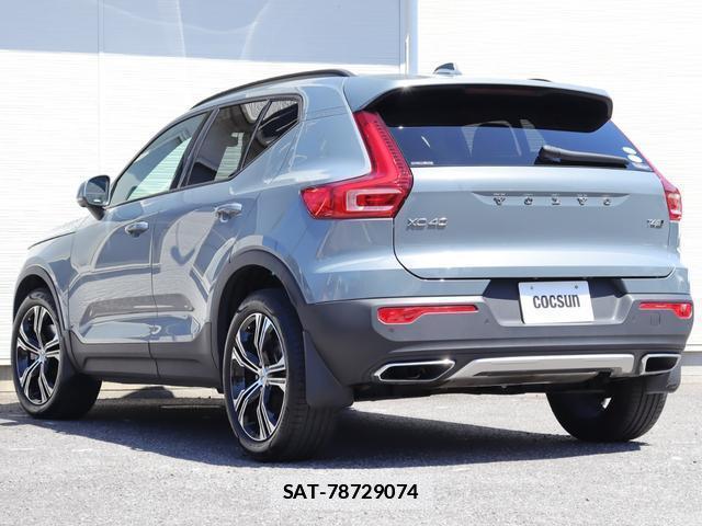 Volvo XC40 2020-02 7794485-9