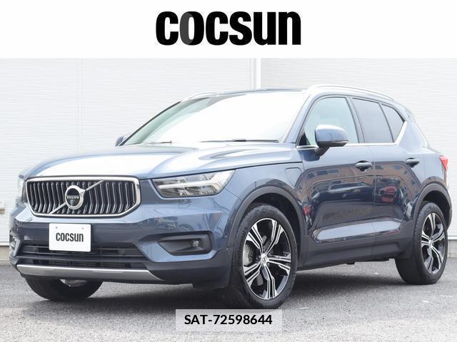 Volvo XC40 2021-06 7794489-0