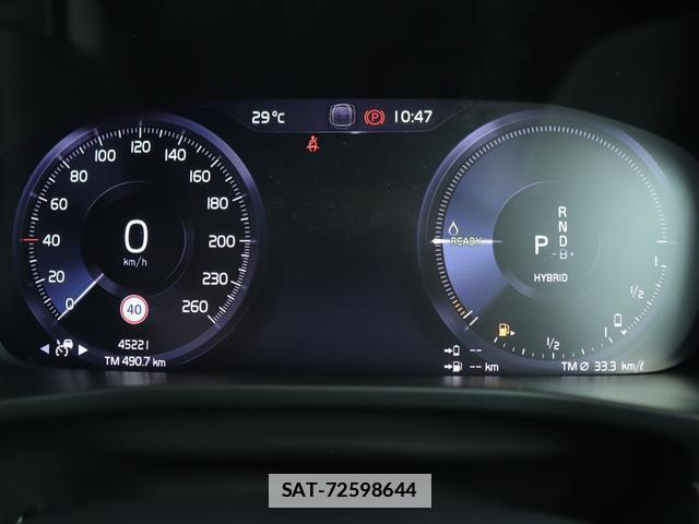 Volvo XC40 2021-06 7794489-12
