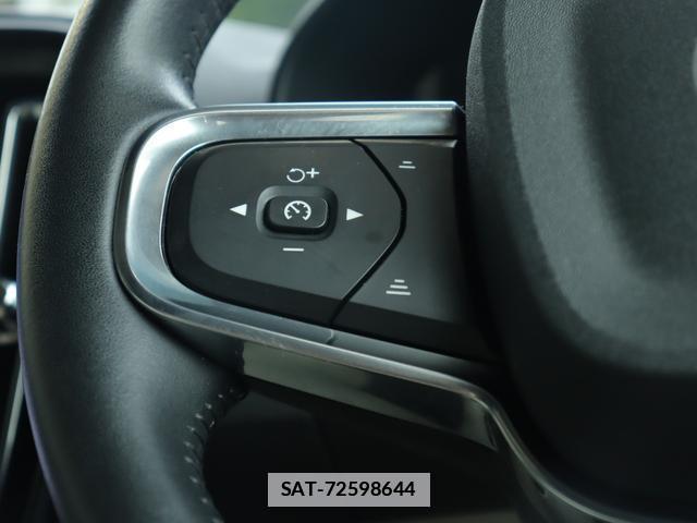 Volvo XC40 2021-06 7794489-13