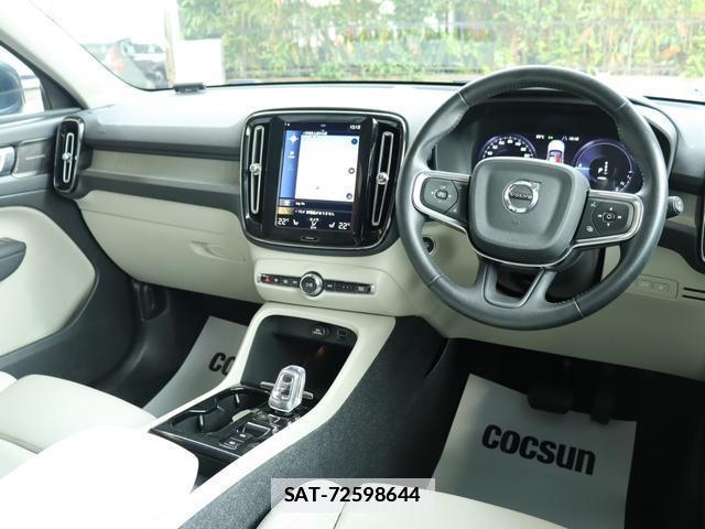 Volvo XC40 2021-06 7794489-15