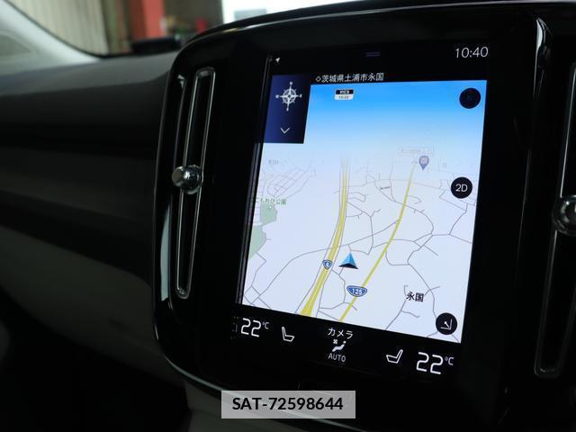 Volvo XC40 2021-06 7794489-19
