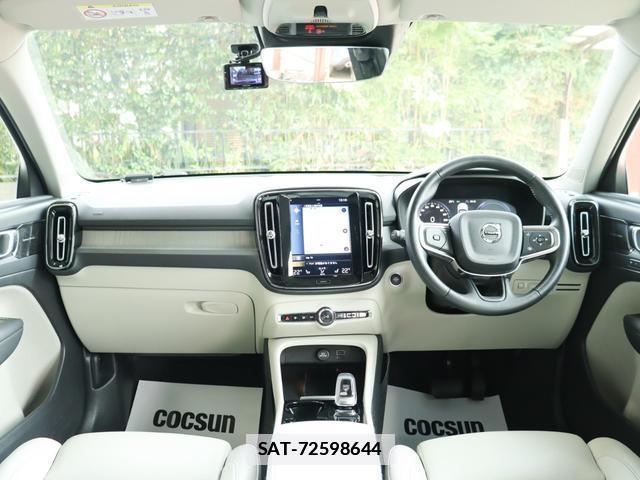 Volvo XC40 2021-06 7794489-3