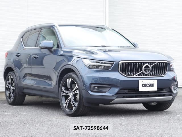Volvo XC40 2021-06 7794489-5