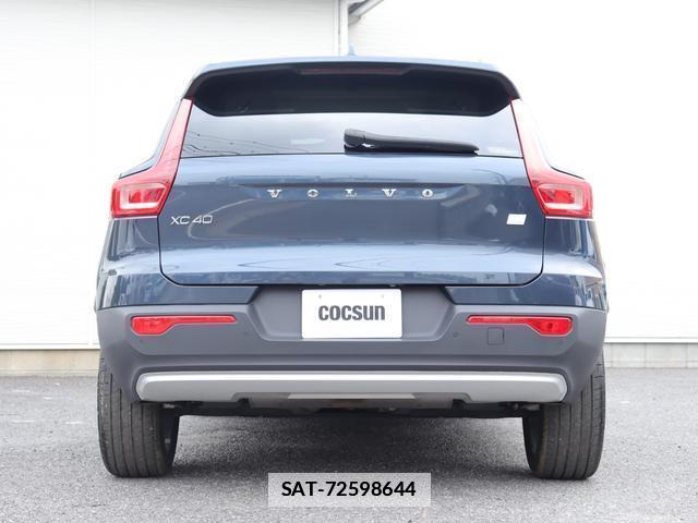 Volvo XC40 2021-06 7794489-8