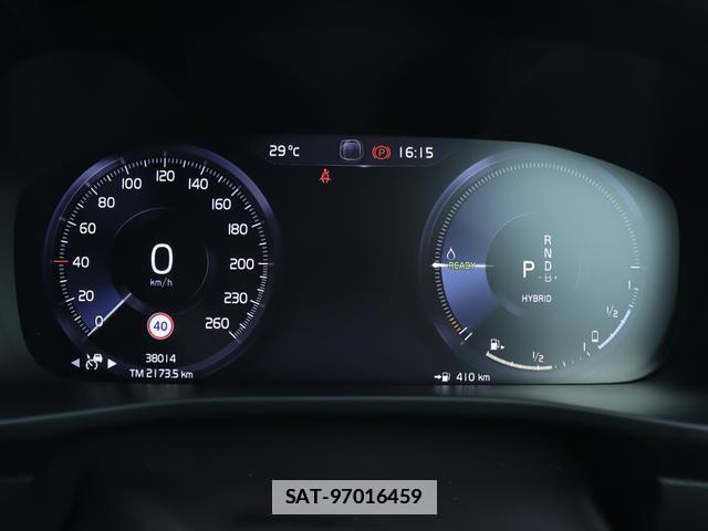 Volvo XC40 2021-06 7794490-12