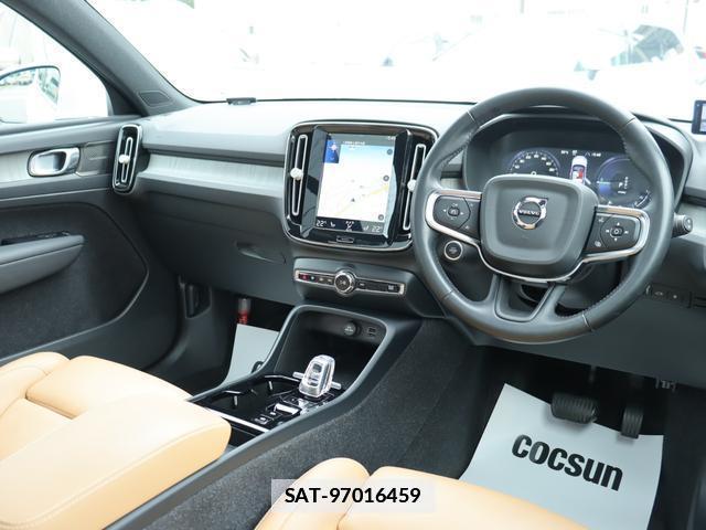 Volvo XC40 2021-06 7794490-15