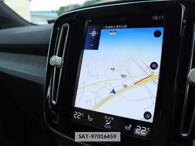 Volvo XC40 2021-06 7794490-19