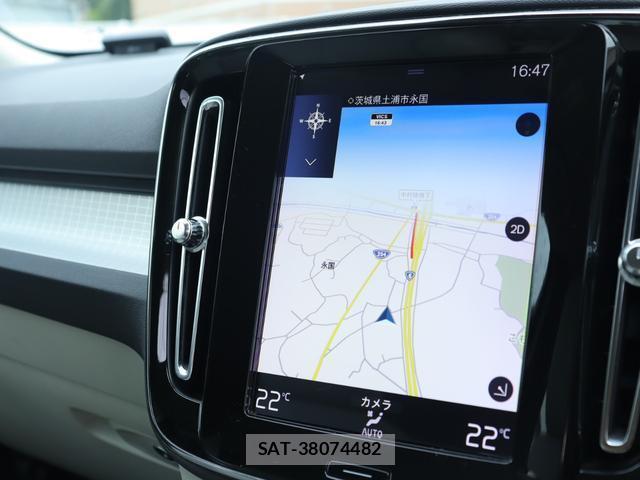 Volvo XC40 2018-12 7794492-17