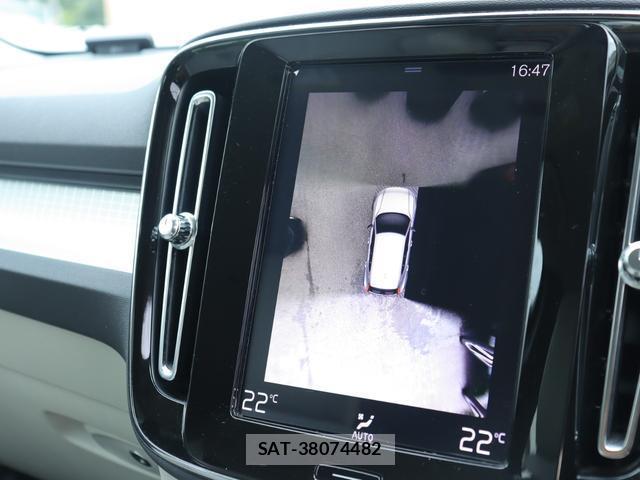 Volvo XC40 2018-12 7794492-18