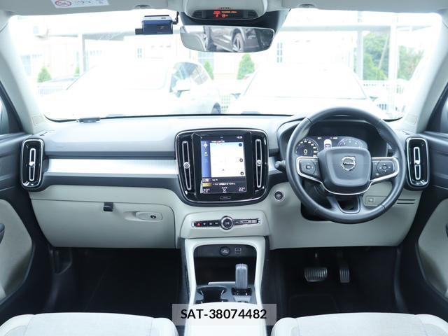 Volvo XC40 2018-12 7794492-3