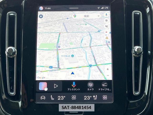 Volvo XC40 2024-09 7794515-5