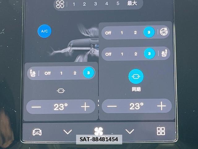 Volvo XC40 2024-09 7794515-7