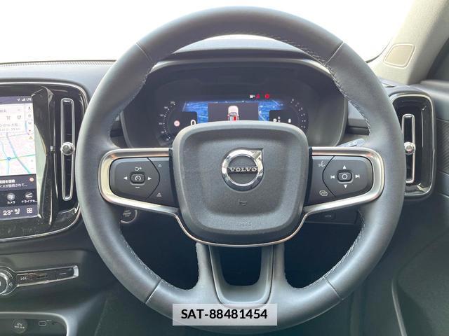 Volvo XC40 2024-09 7794515-9