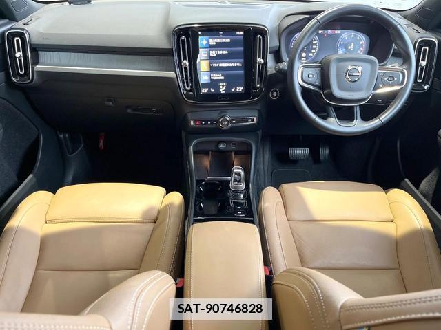 Volvo XC40 2020-12 7794516-1