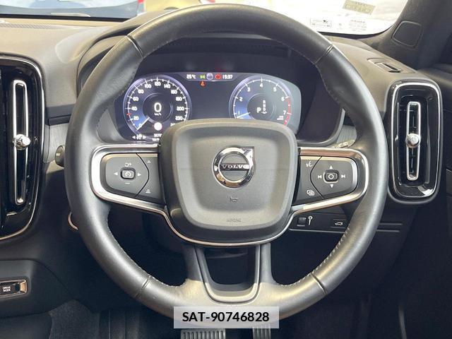 Volvo XC40 2020-12 7794516-10