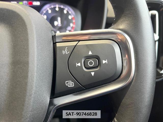Volvo XC40 2020-12 7794516-12