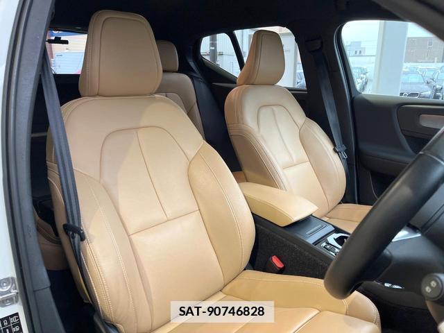 Volvo XC40 2020-12 7794516-13