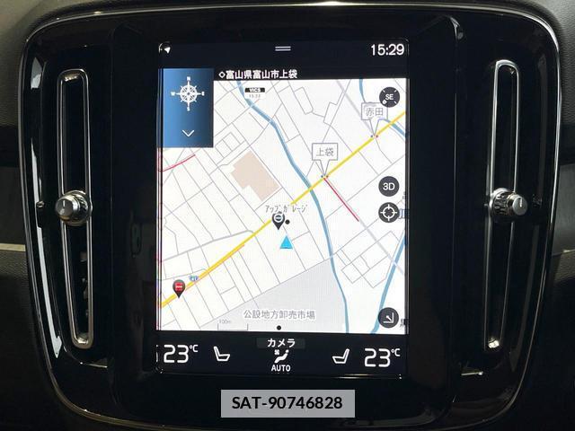 Volvo XC40 2020-12 7794516-5