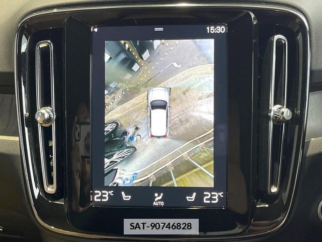 Volvo XC40 2020-12 7794516-6