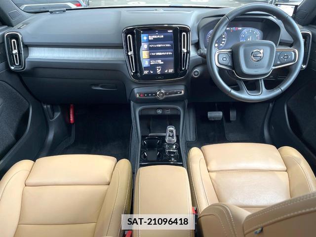 Volvo XC40 2021-07 7794517-1