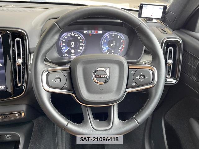 Volvo XC40 2021-07 7794517-10