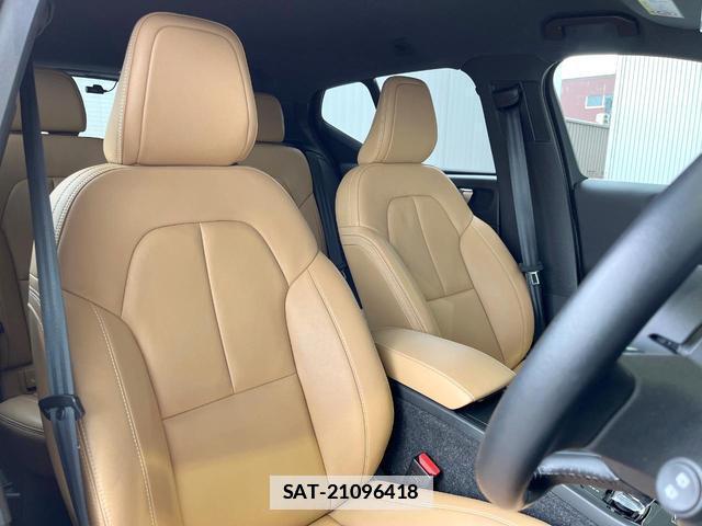 Volvo XC40 2021-07 7794517-13