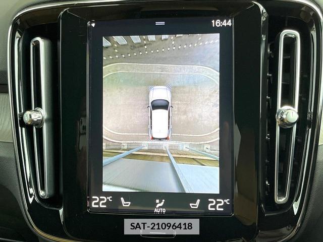 Volvo XC40 2021-07 7794517-6