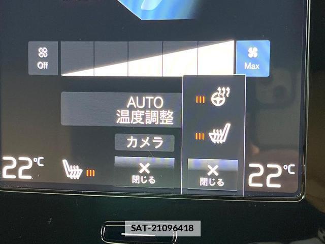 Volvo XC40 2021-07 7794517-7